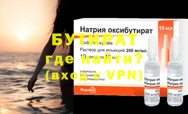 меф Ельня