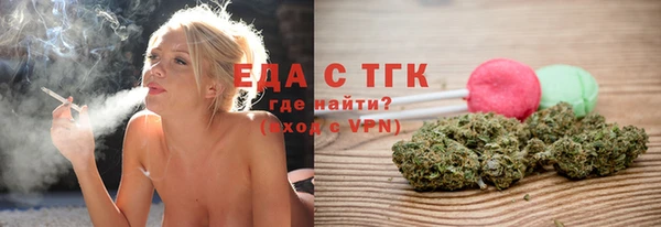 MESCALINE Заводоуковск