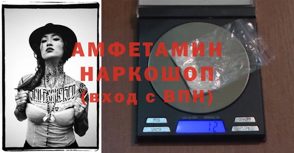 метадон Елизово