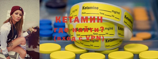 меф Ельня