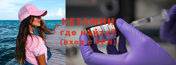гидра Зерноград